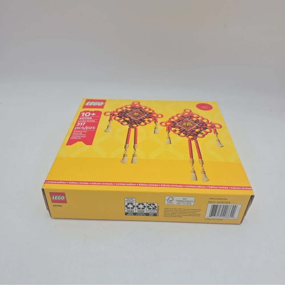 LEGO 40756 Lucky Knots Limited Edition Lunar New Year SEALED BOX NEW